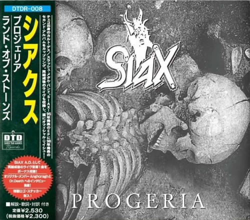 Siax%2BProgeria.jpg