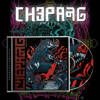 CHEPANG - Swatta CD