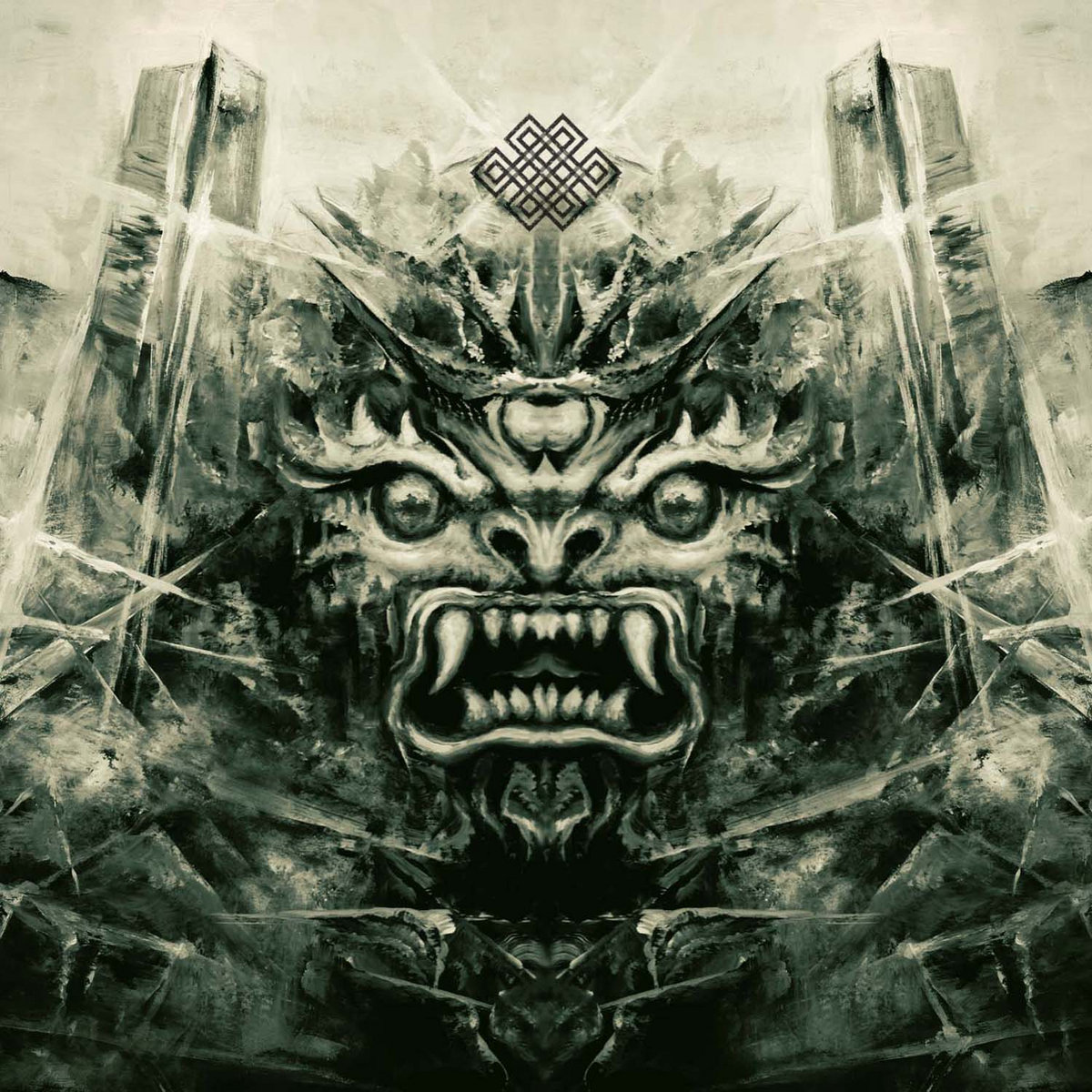 NECROMASS - Mysteria Mystica Zofiriana CD Selfmadegod Records